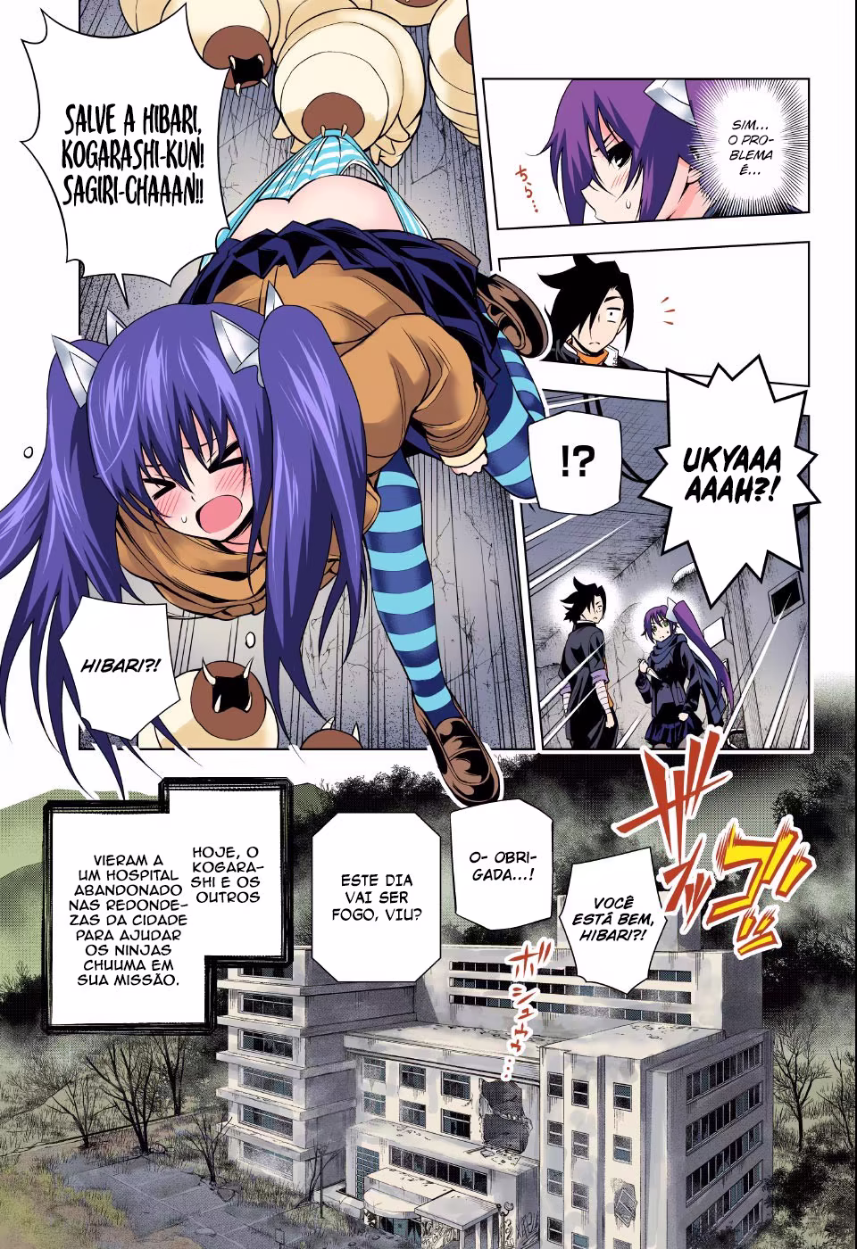 Yuragi-sou no Yuuna-san, capítulo 51, página 4