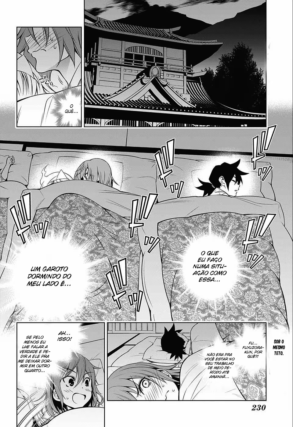 Yuragi-sou no Yuuna-san, capítulo 18, página 3