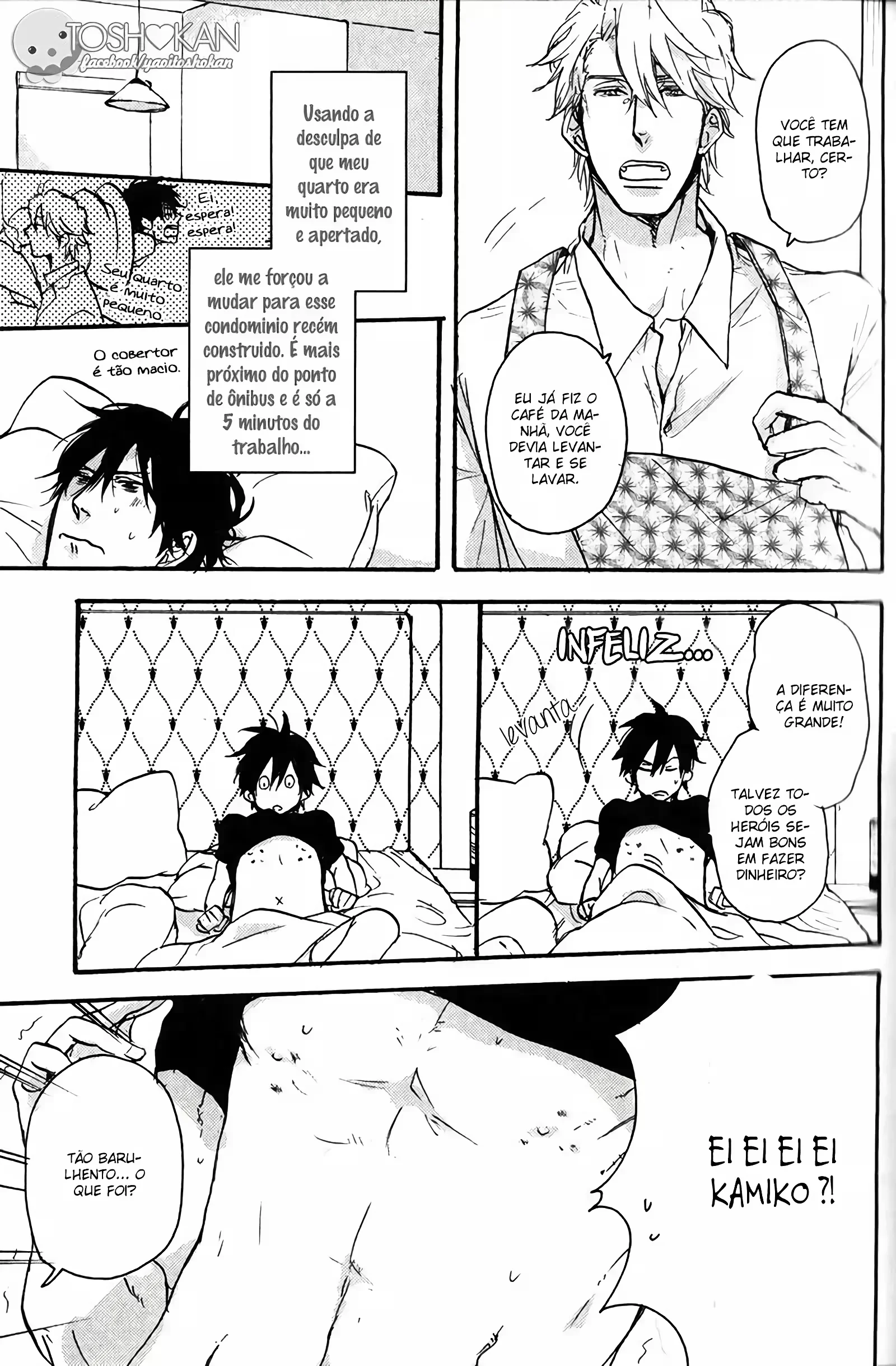 O Demônio Maou Odeia Esse Cara, capítulo 2, página 4
