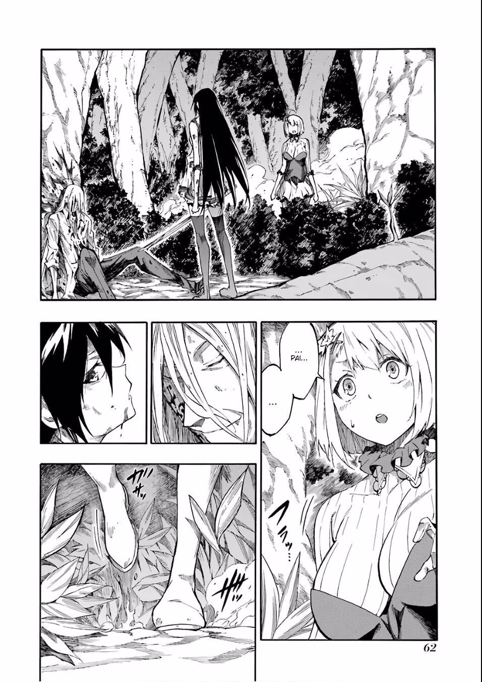 Akame ga KILL! Zero, capítulo 57, página 2