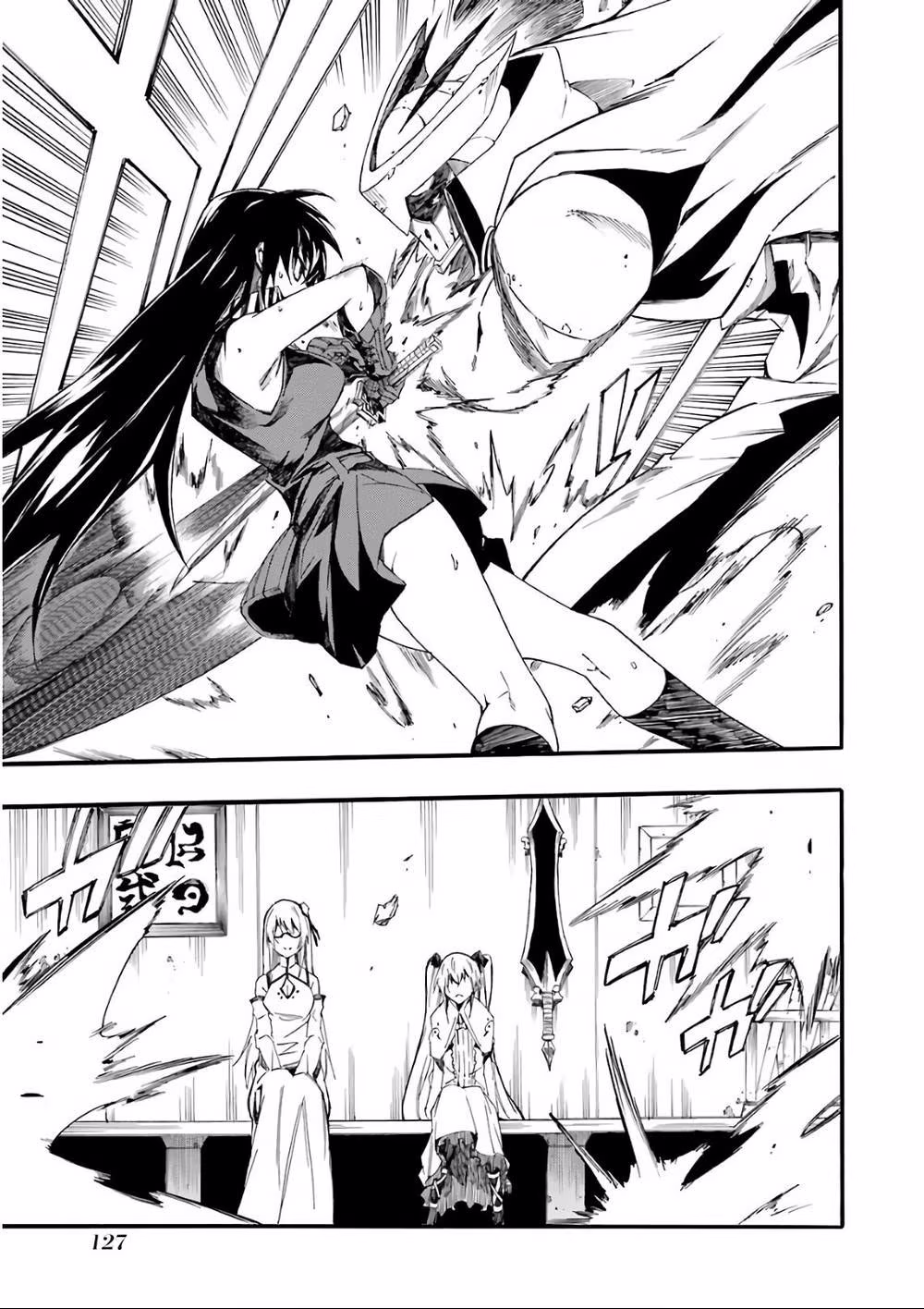 Akame ga KILL! Zero, capítulo 59, página 3