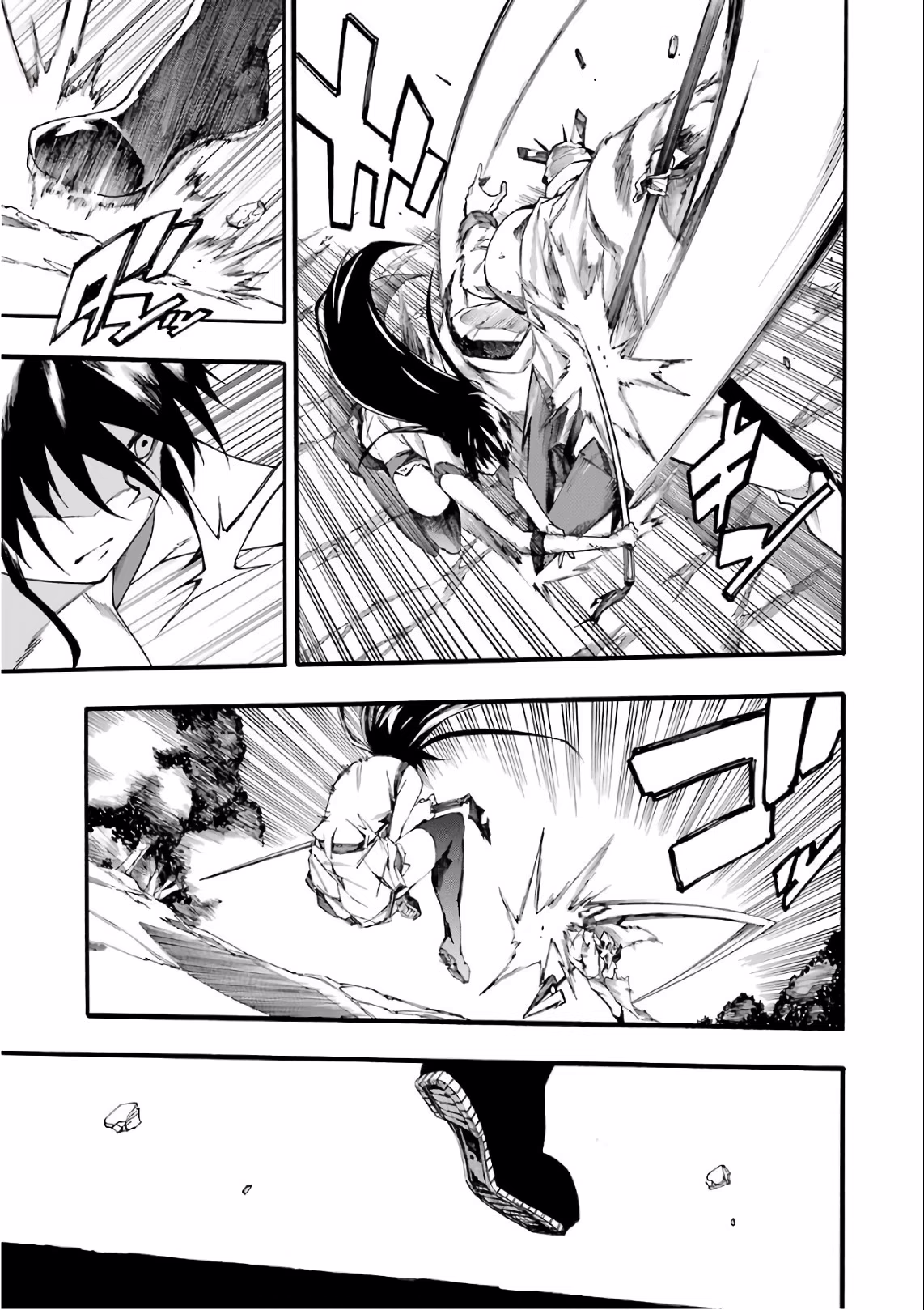 Akame ga KILL! Zero, capítulo 52, página 3