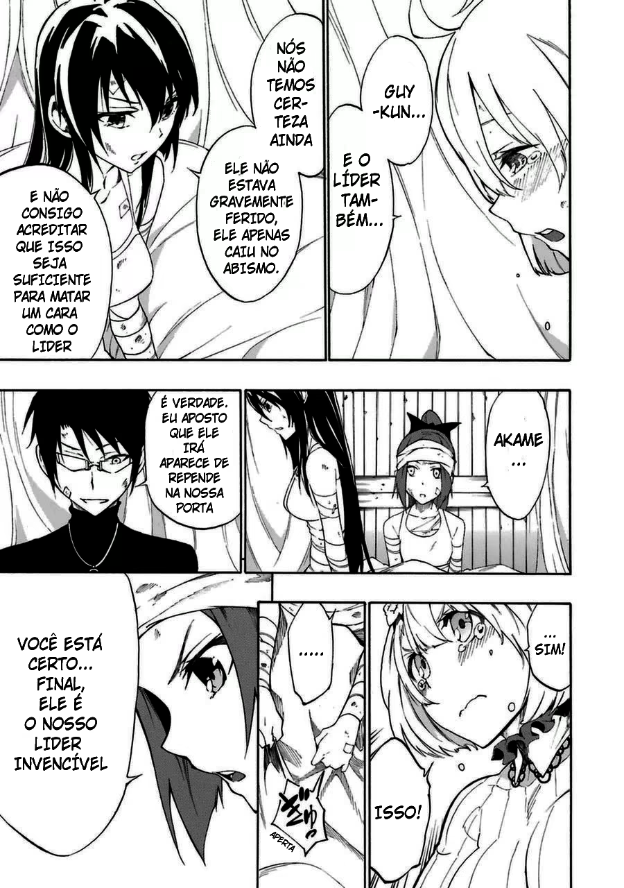 Akame ga KILL! Zero, capítulo 25, página 3