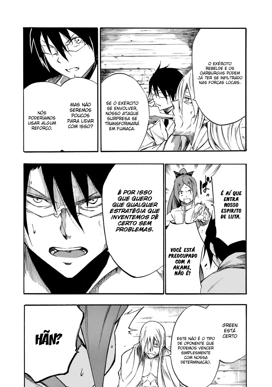 Akame ga KILL! Zero, capítulo 36, página 4