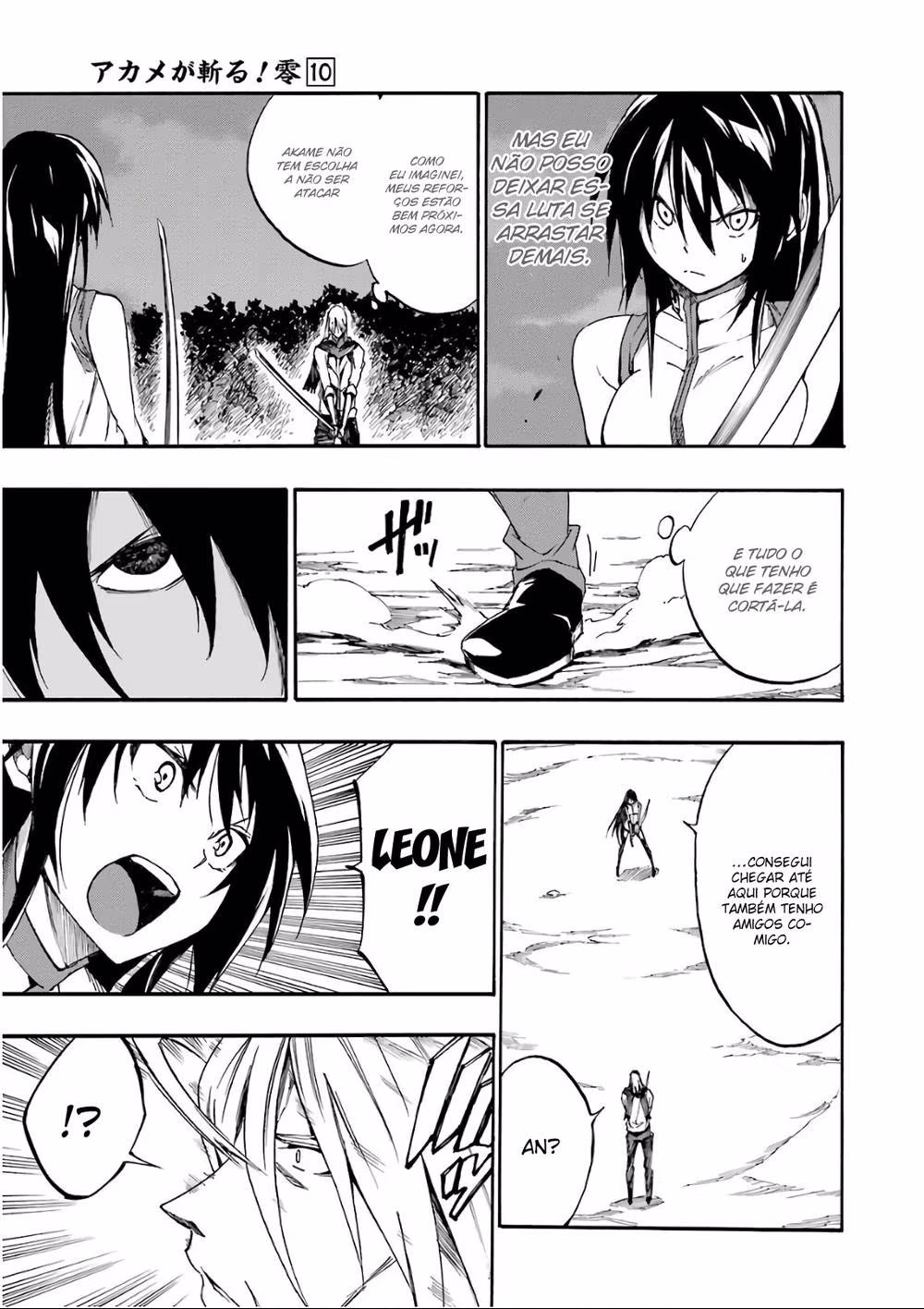 Akame ga KILL! Zero, capítulo 56, página 3