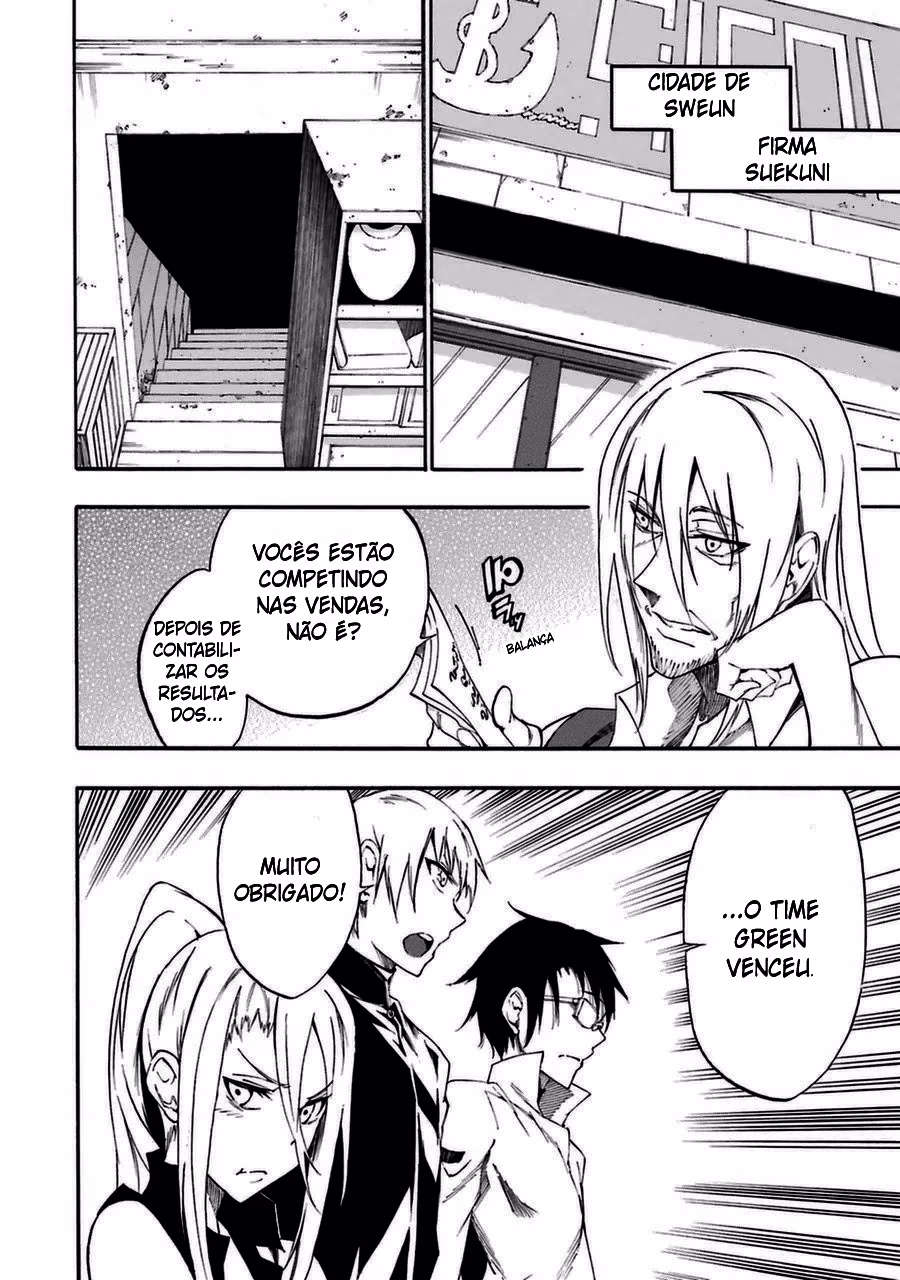 Akame ga KILL! Zero, capítulo 27, página 4