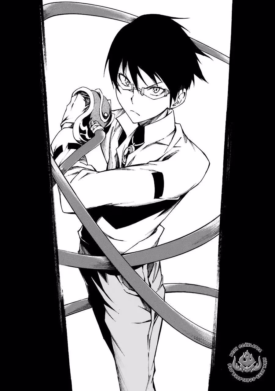Akame ga KILL! Zero, capítulo 16, página 2