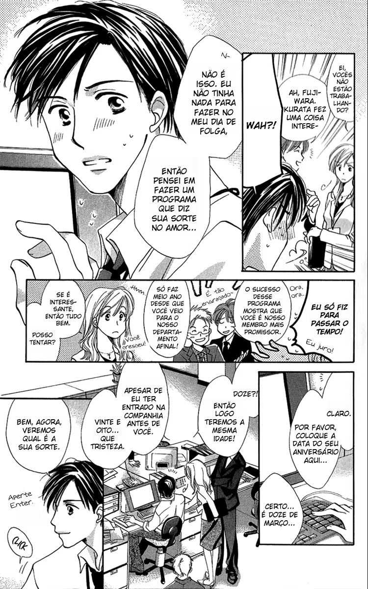 Heart no Ousama, capítulo 3, página 3