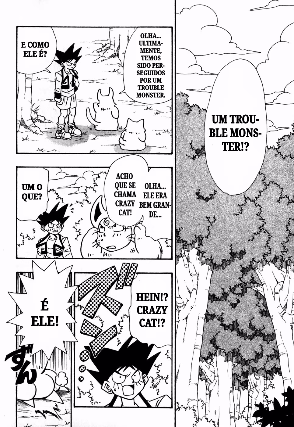 Jibaku-kun: Twelve World Story, capítulo 2, página 4