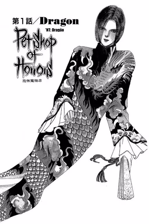 Pet Shop of Horrors, capítulo 5, página 4