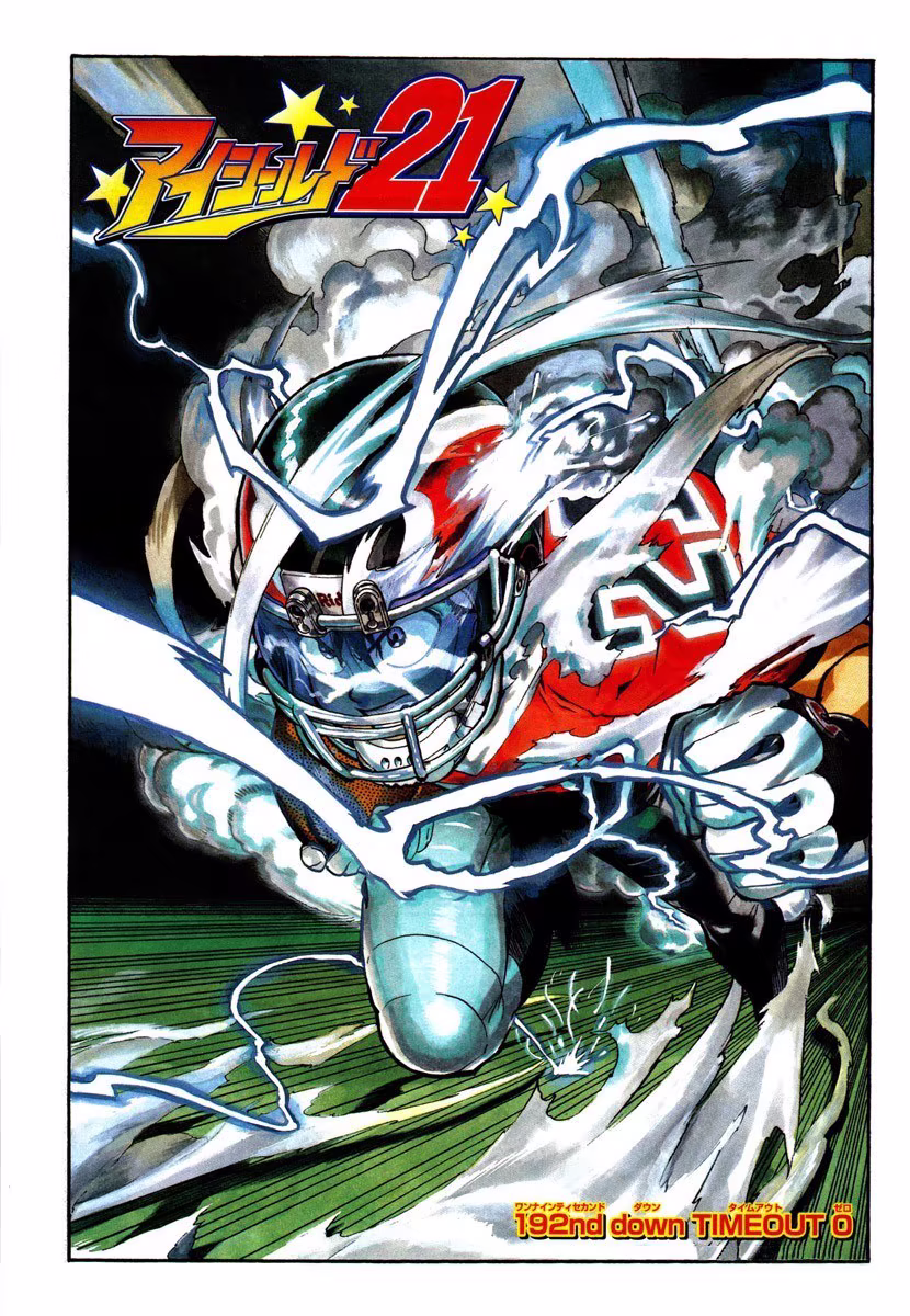 Eyeshield 21, capítulo 192, página 2