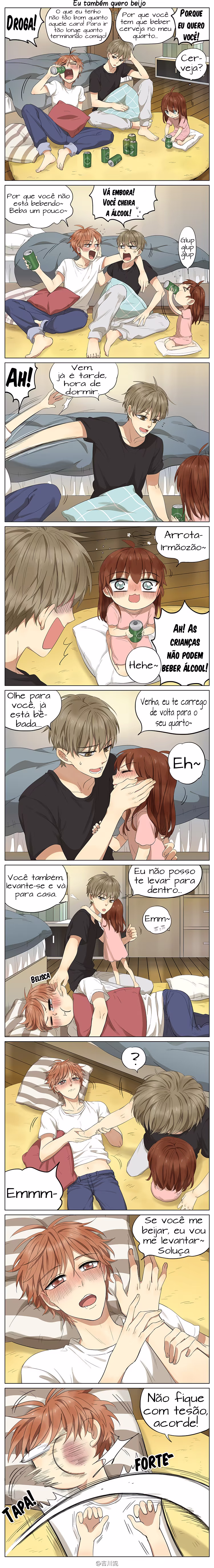 My Brother Is a Big Idiot!, capítulo 58, página 2