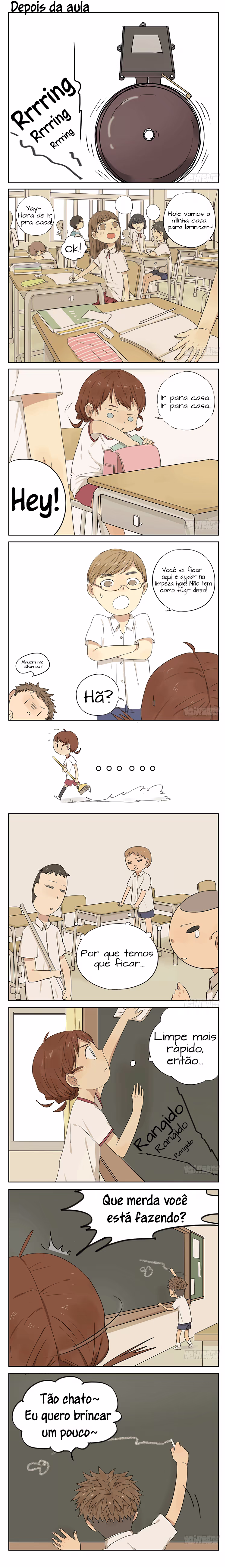 My Brother Is a Big Idiot!, capítulo 24, página 2