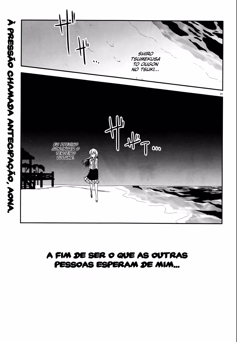 Ranobe no Hen!, capítulo 11, página 2