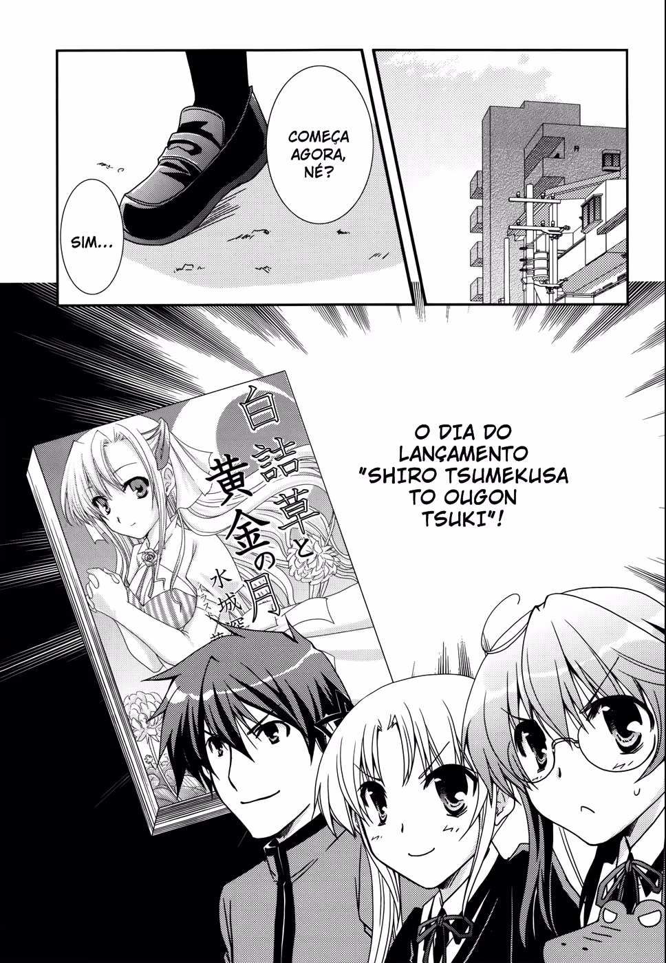 Ranobe no Hen!, capítulo 7, página 3