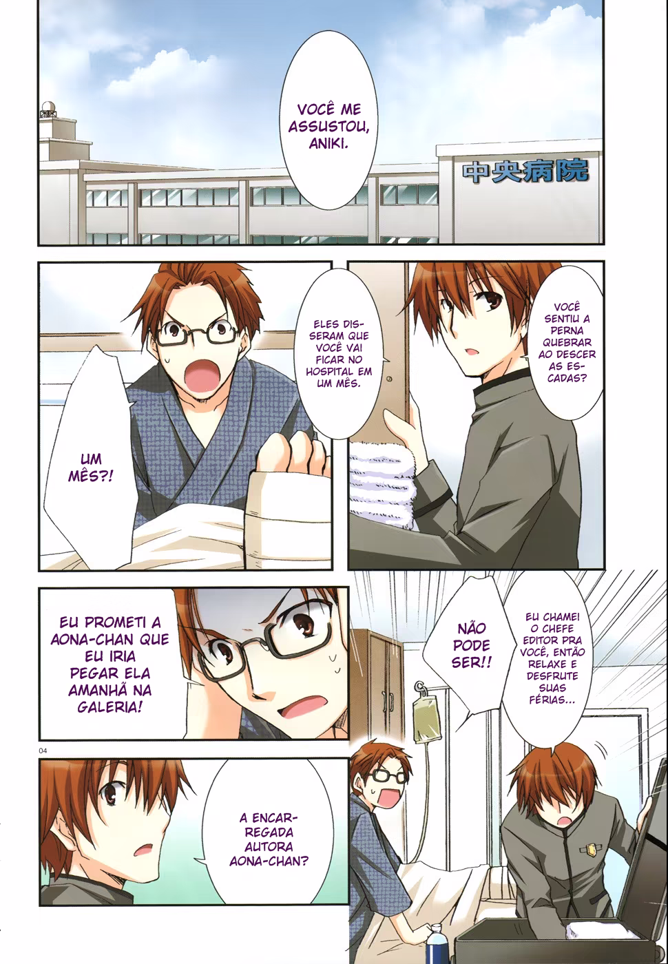 Ranobe no Hen!, capítulo 1, página 4