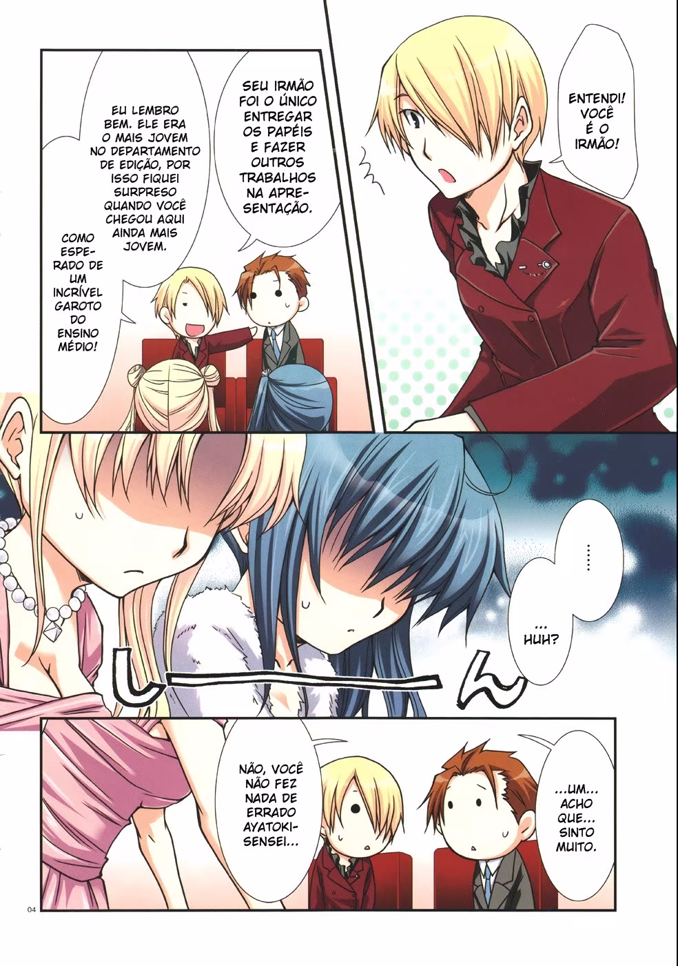 Ranobe no Hen!, capítulo 6, página 3