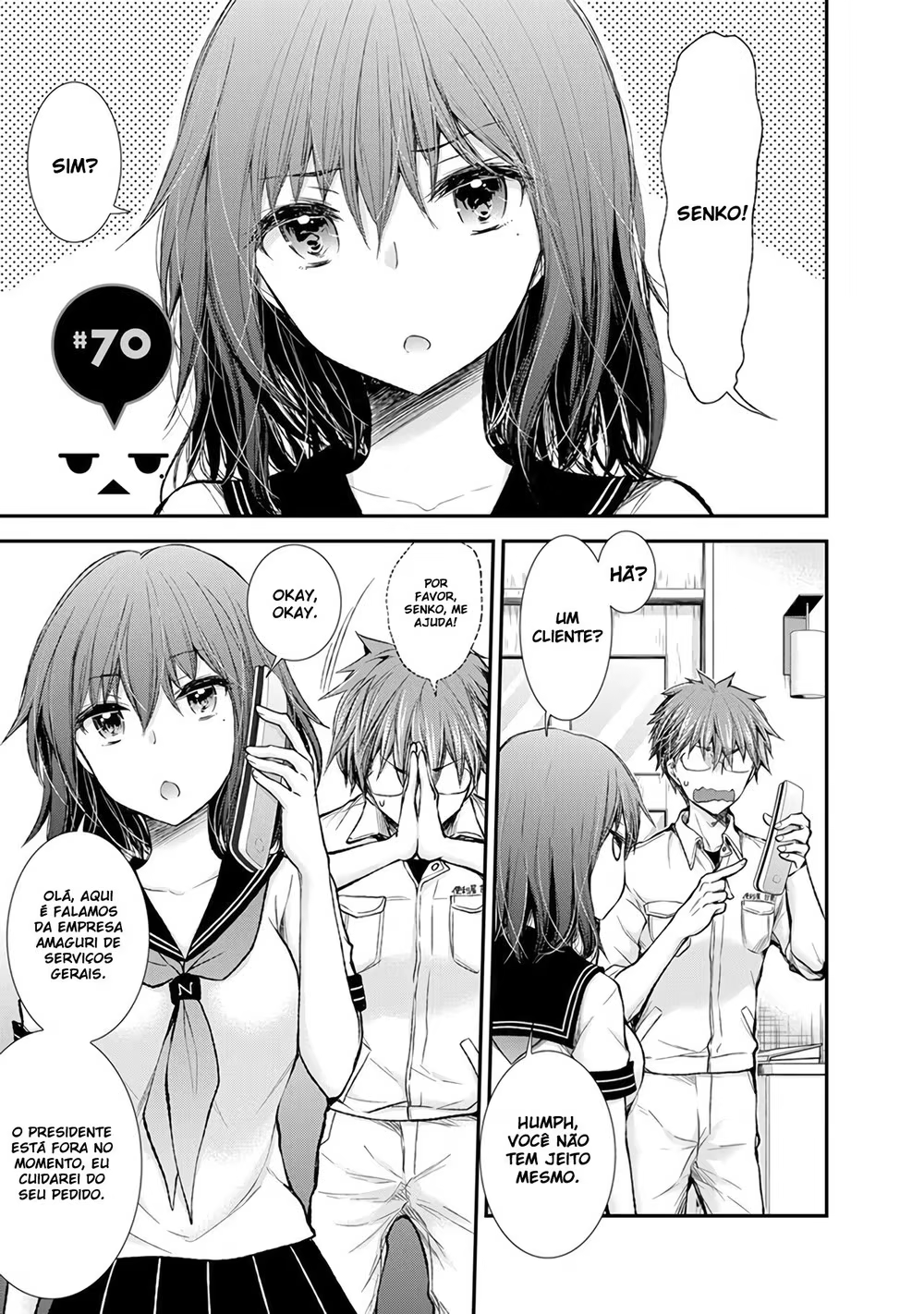 Henjo ~Hen na Joshi Kousei Amaguri Senko~, capítulo 70, página 2