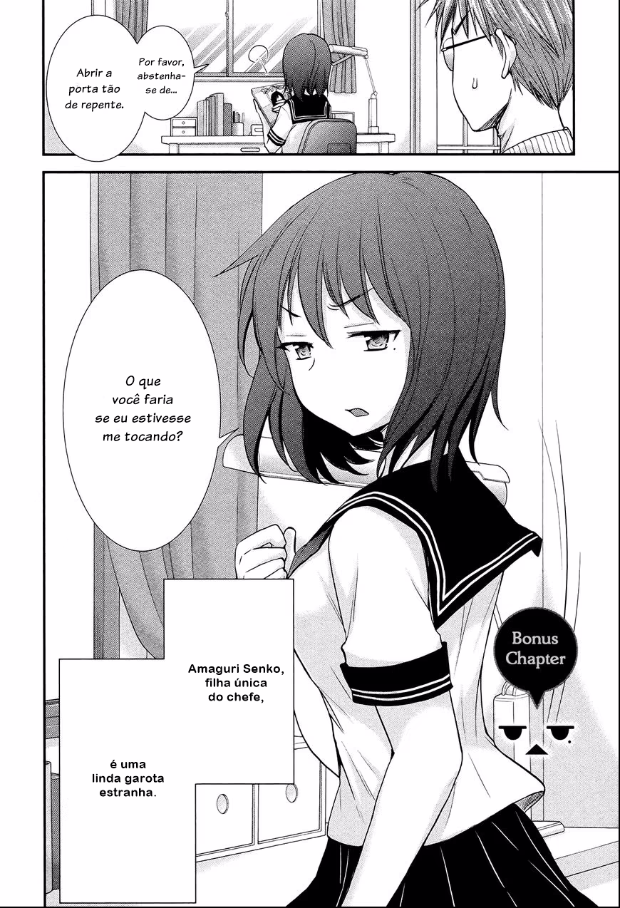 Henjo ~Hen na Joshi Kousei Amaguri Senko~, capítulo 5.1, página 2