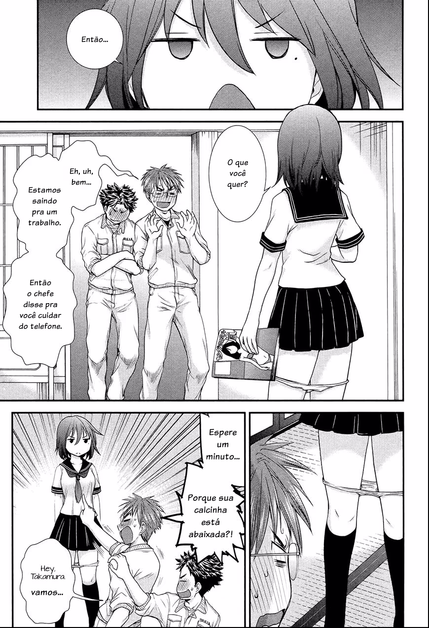 Henjo ~Hen na Joshi Kousei Amaguri Senko~, capítulo 5.1, página 3