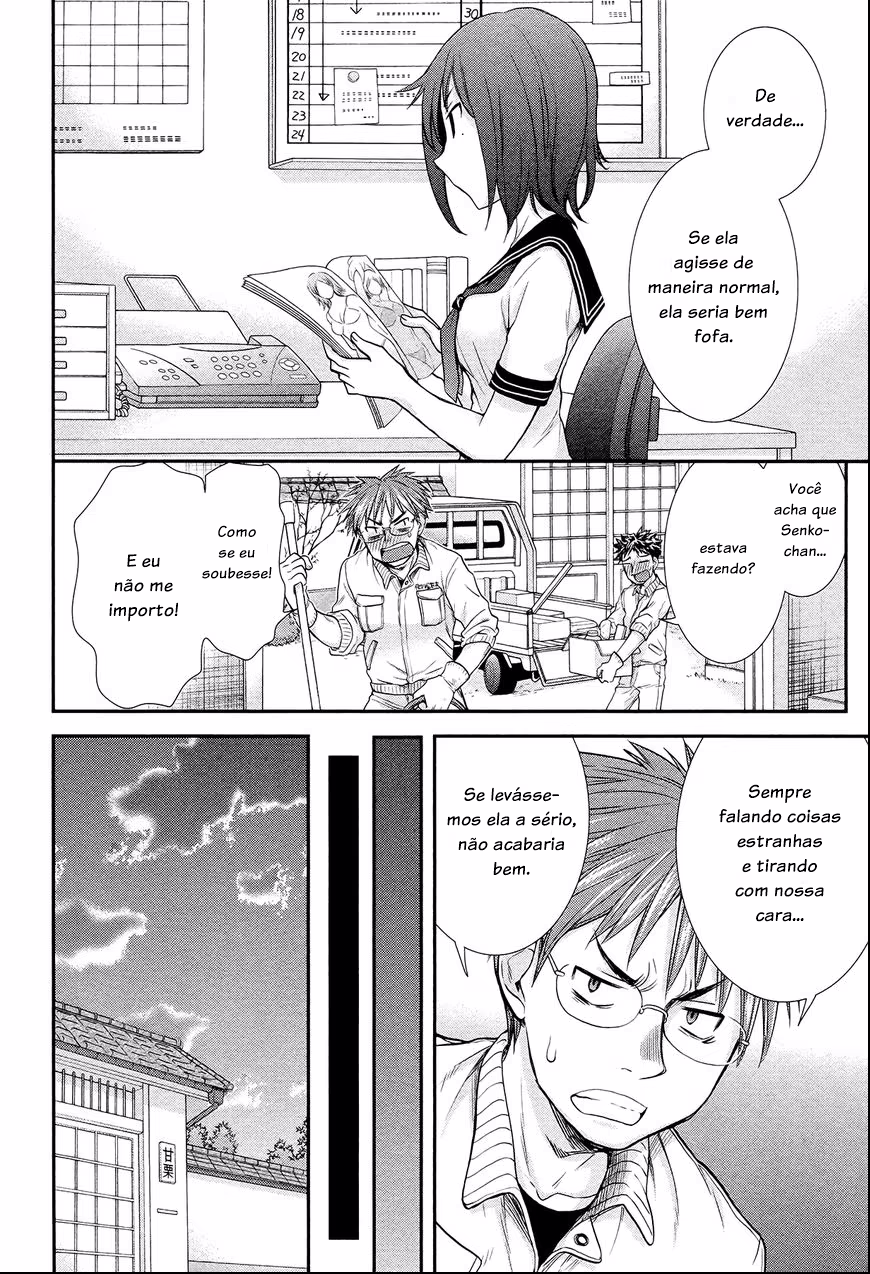 Henjo ~Hen na Joshi Kousei Amaguri Senko~, capítulo 5.1, página 4