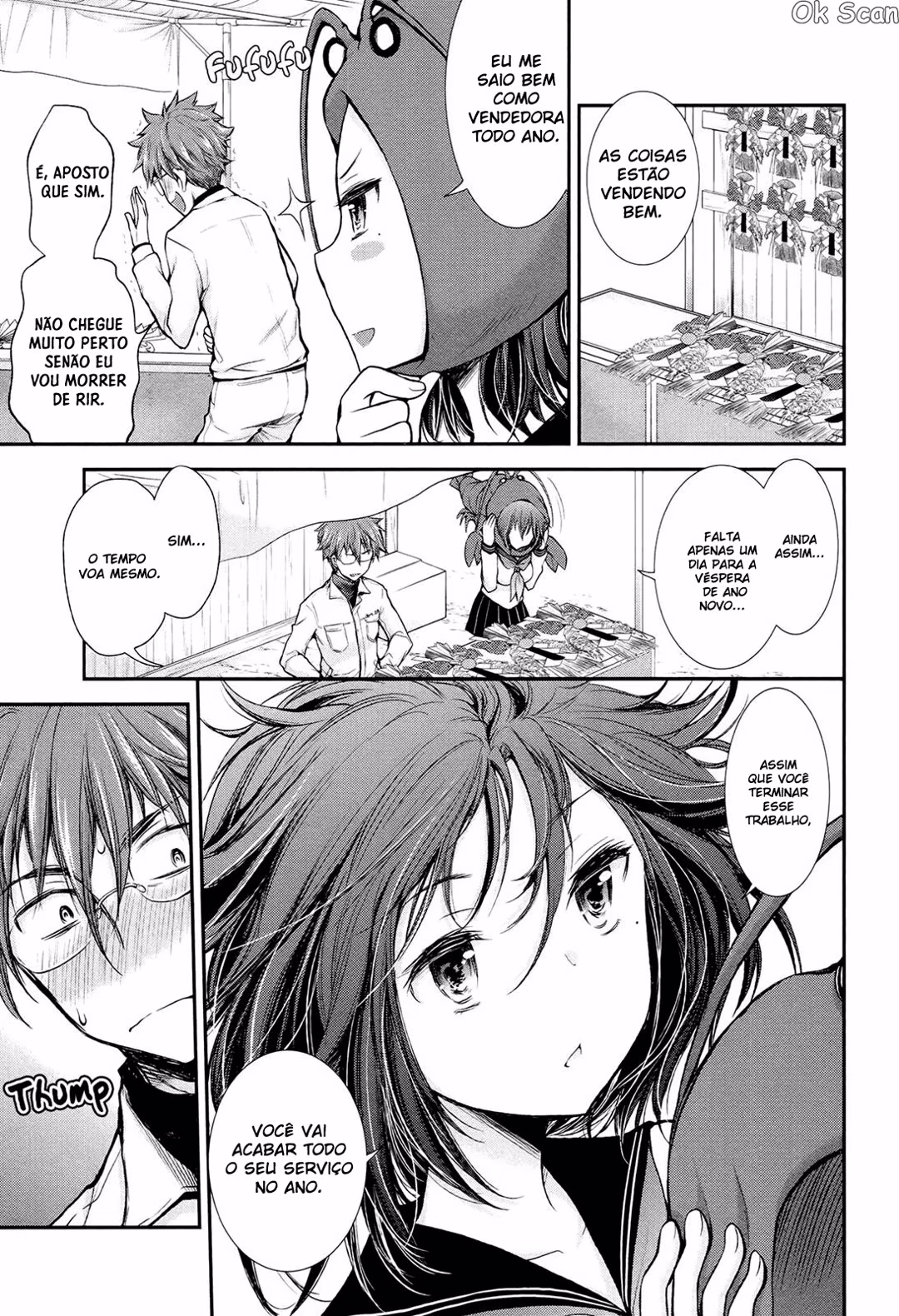 Henjo ~Hen na Joshi Kousei Amaguri Senko~, capítulo 23, página 4