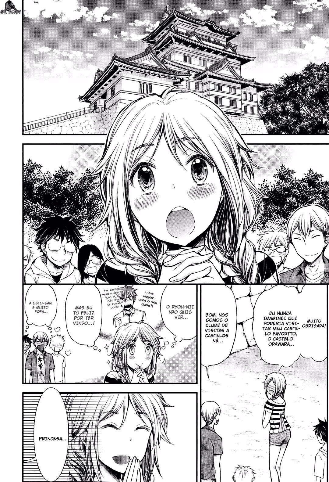 Henjo ~Hen na Joshi Kousei Amaguri Senko~, capítulo 34, página 3