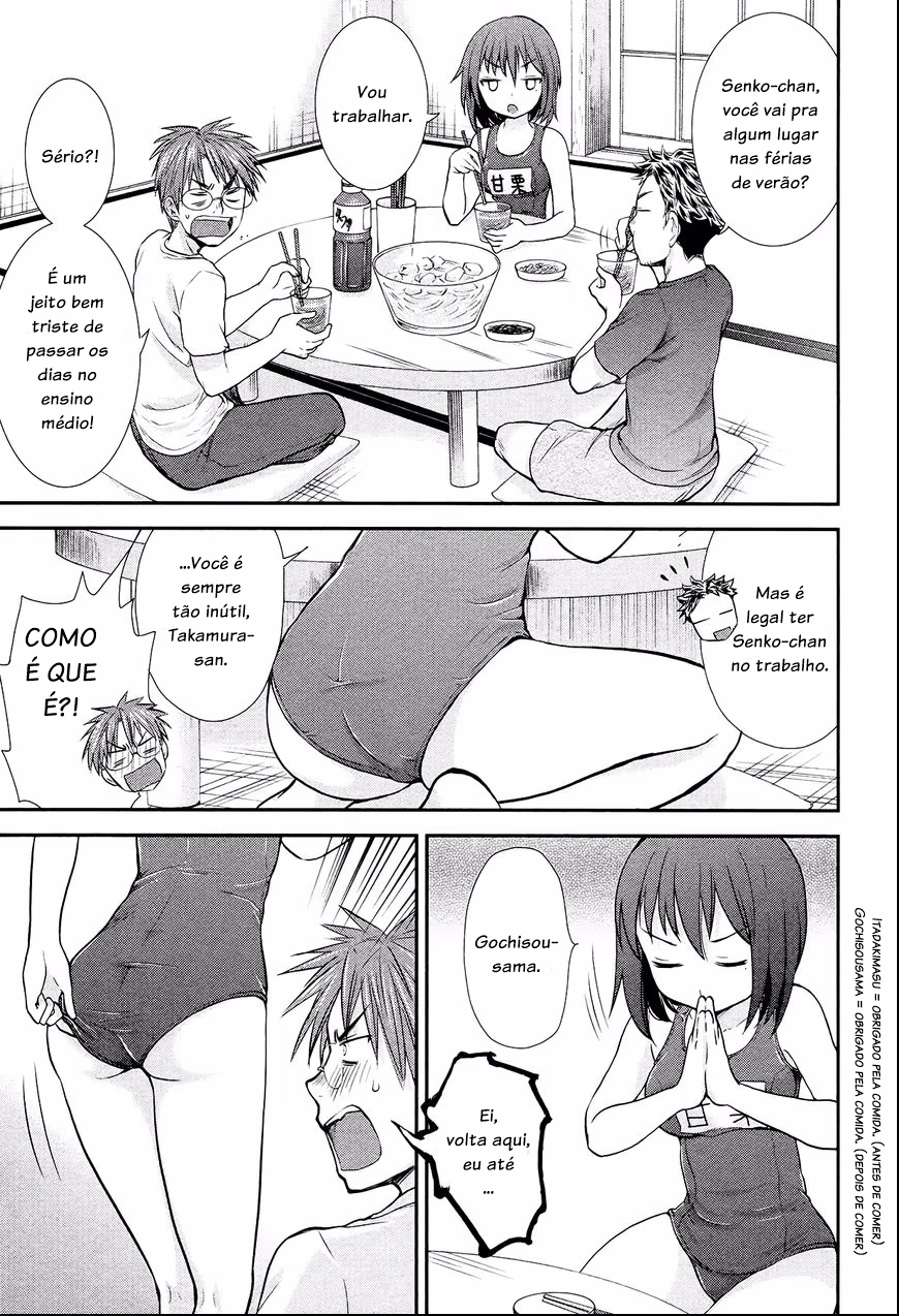 Henjo ~Hen na Joshi Kousei Amaguri Senko~, capítulo 3, página 3