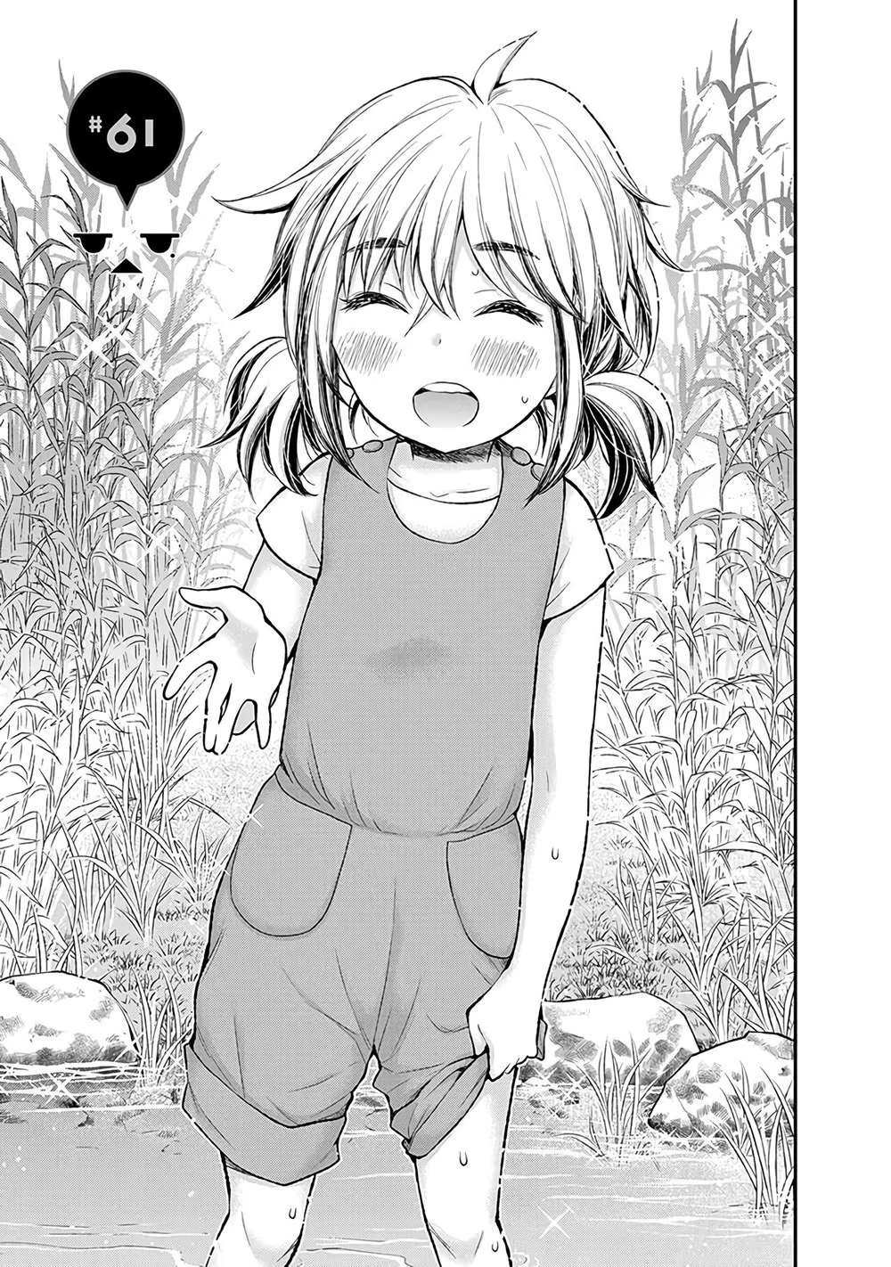 Henjo ~Hen na Joshi Kousei Amaguri Senko~, capítulo 61, página 2