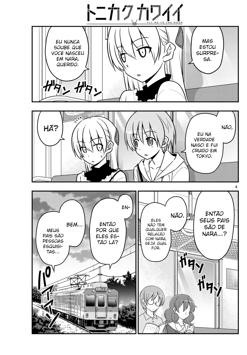 Tonikaku Kawaii, capítulo 27, página 4