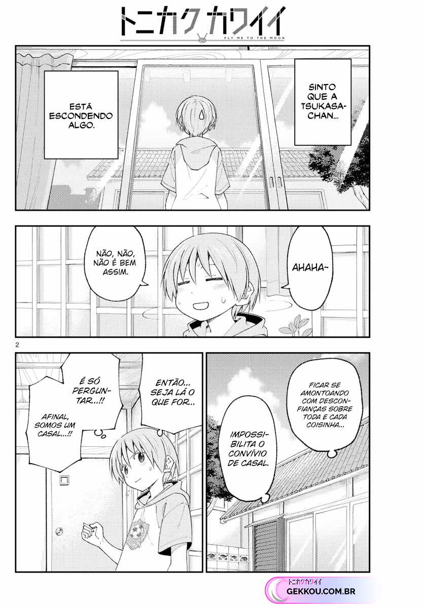 Tonikaku Kawaii, capítulo 221, página 3