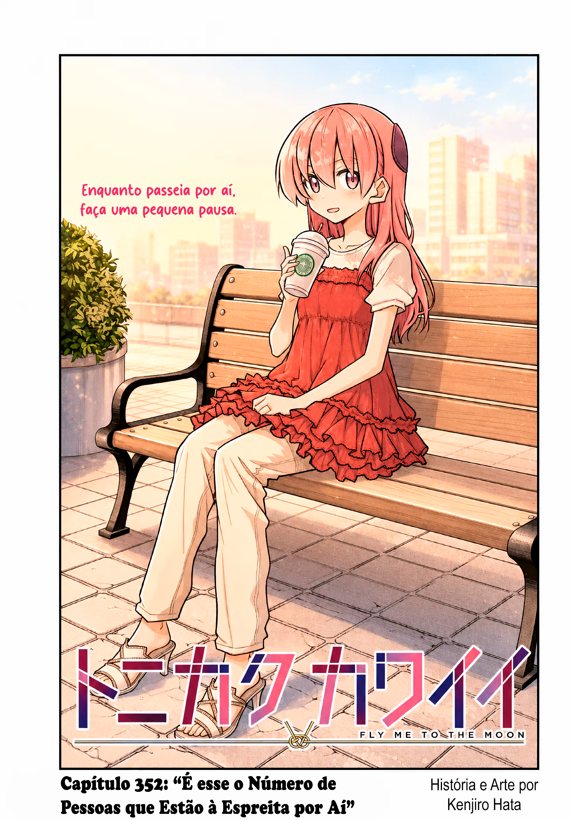 Tonikaku Kawaii, capítulo 352, página 2