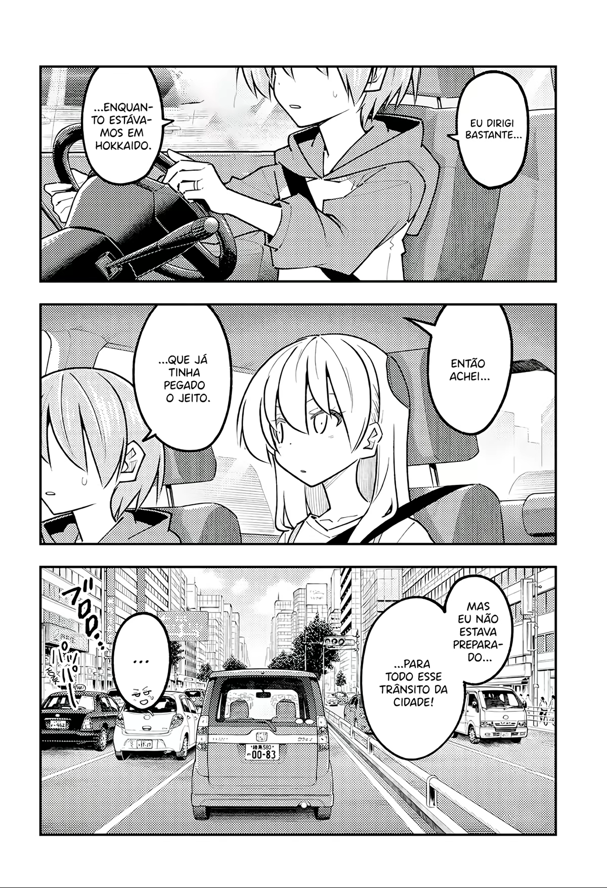 Tonikaku Kawaii, capítulo 352, página 3