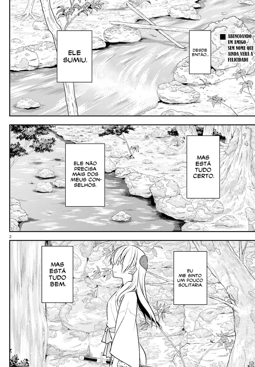 Tonikaku Kawaii, capítulo 202, página 3