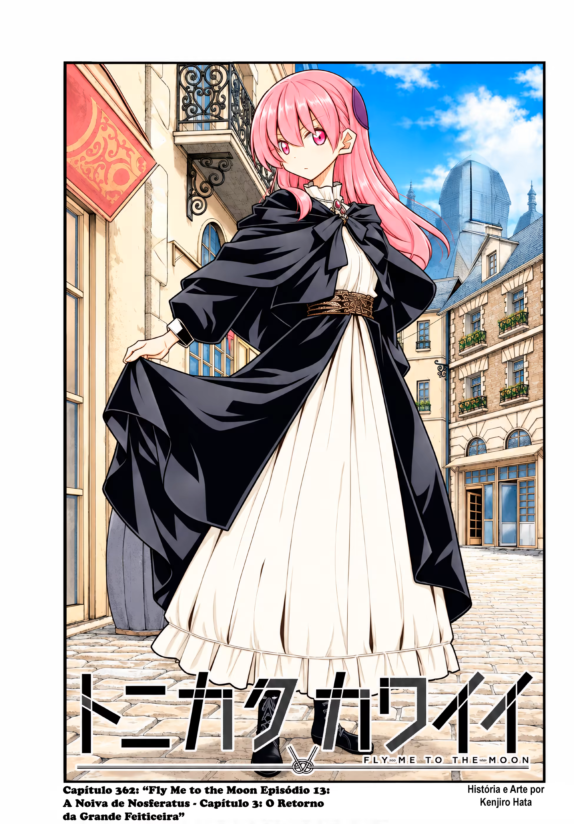 Tonikaku Kawaii, capítulo 362, página 2