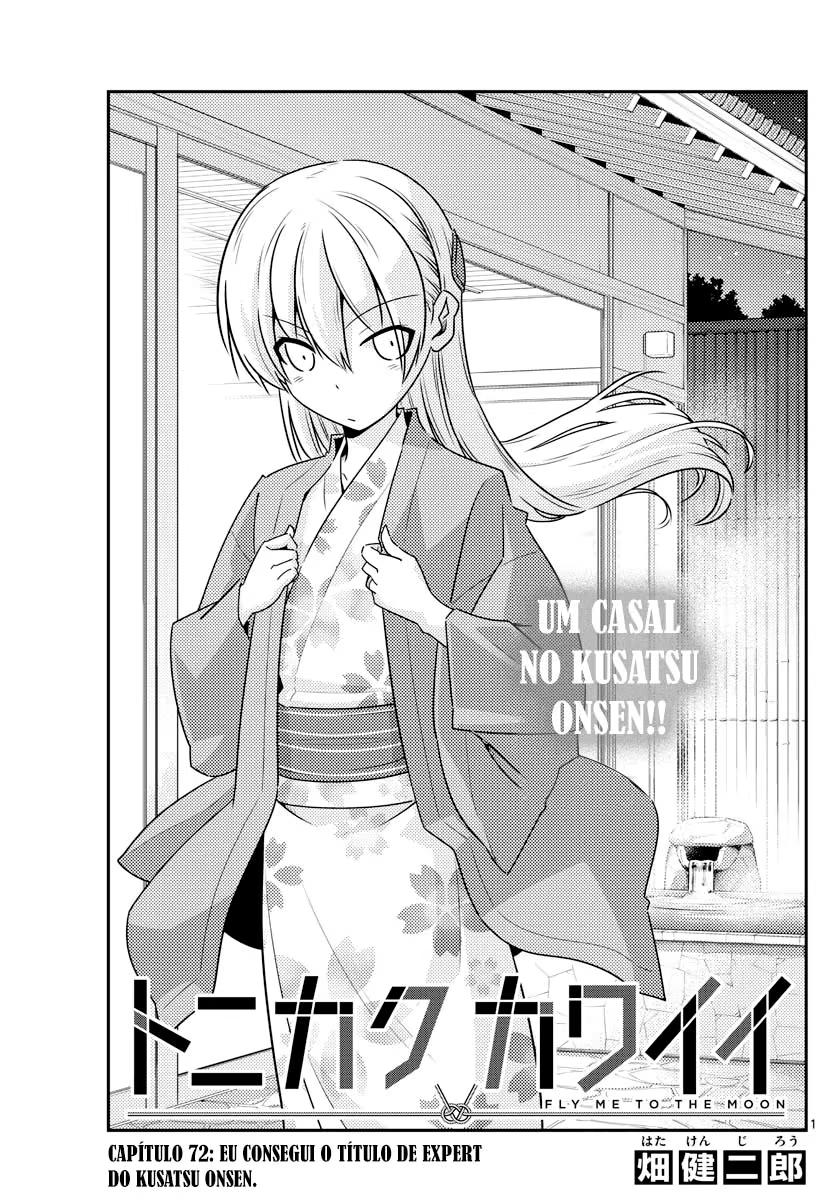 Tonikaku Kawaii, capítulo 72, página 2