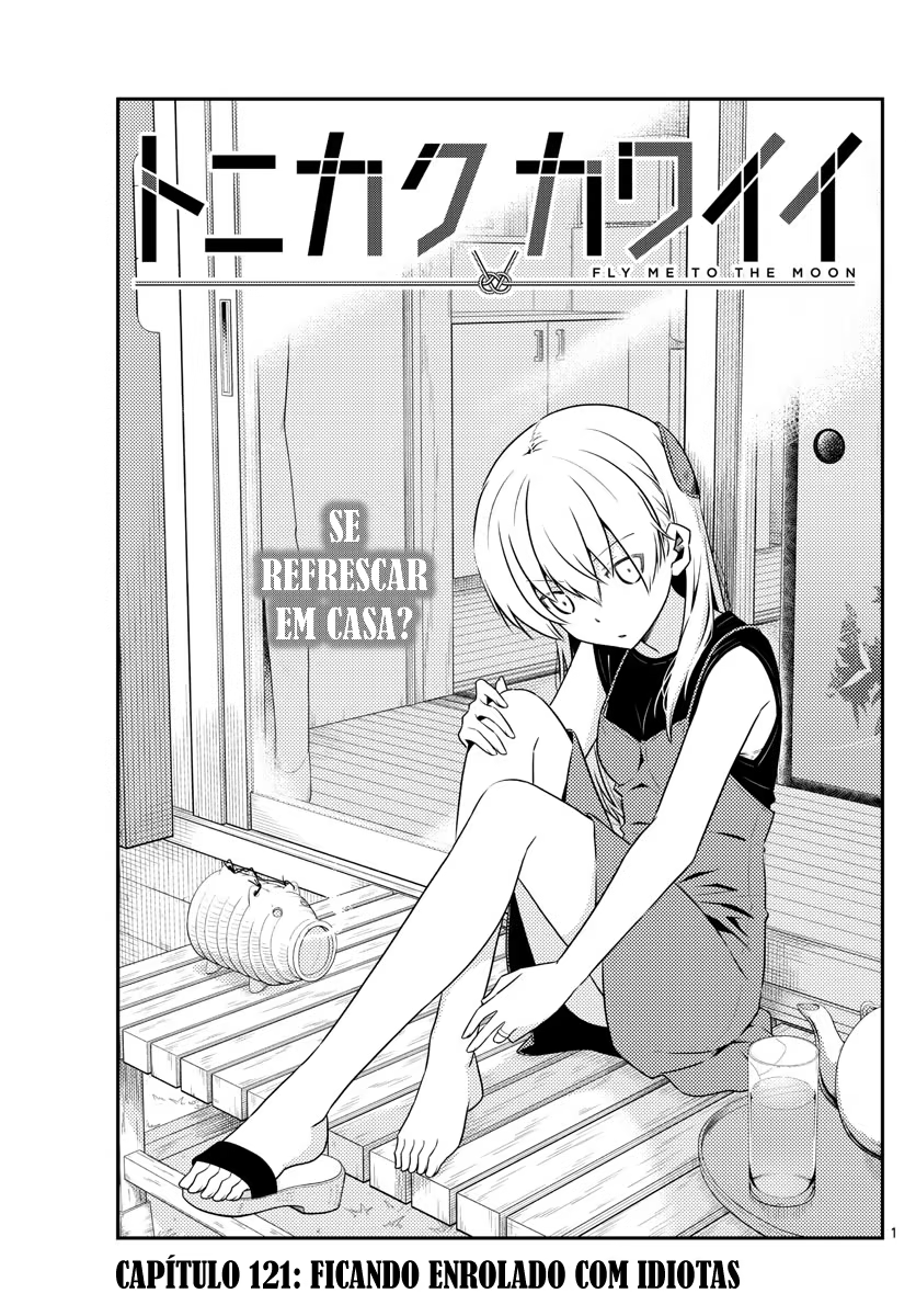 Tonikaku Kawaii, capítulo 121, página 2