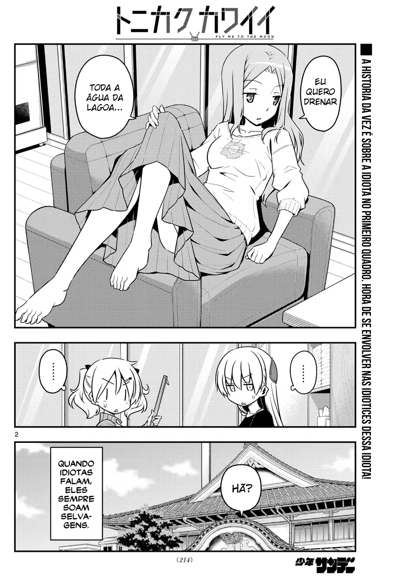 Tonikaku Kawaii, capítulo 121, página 3