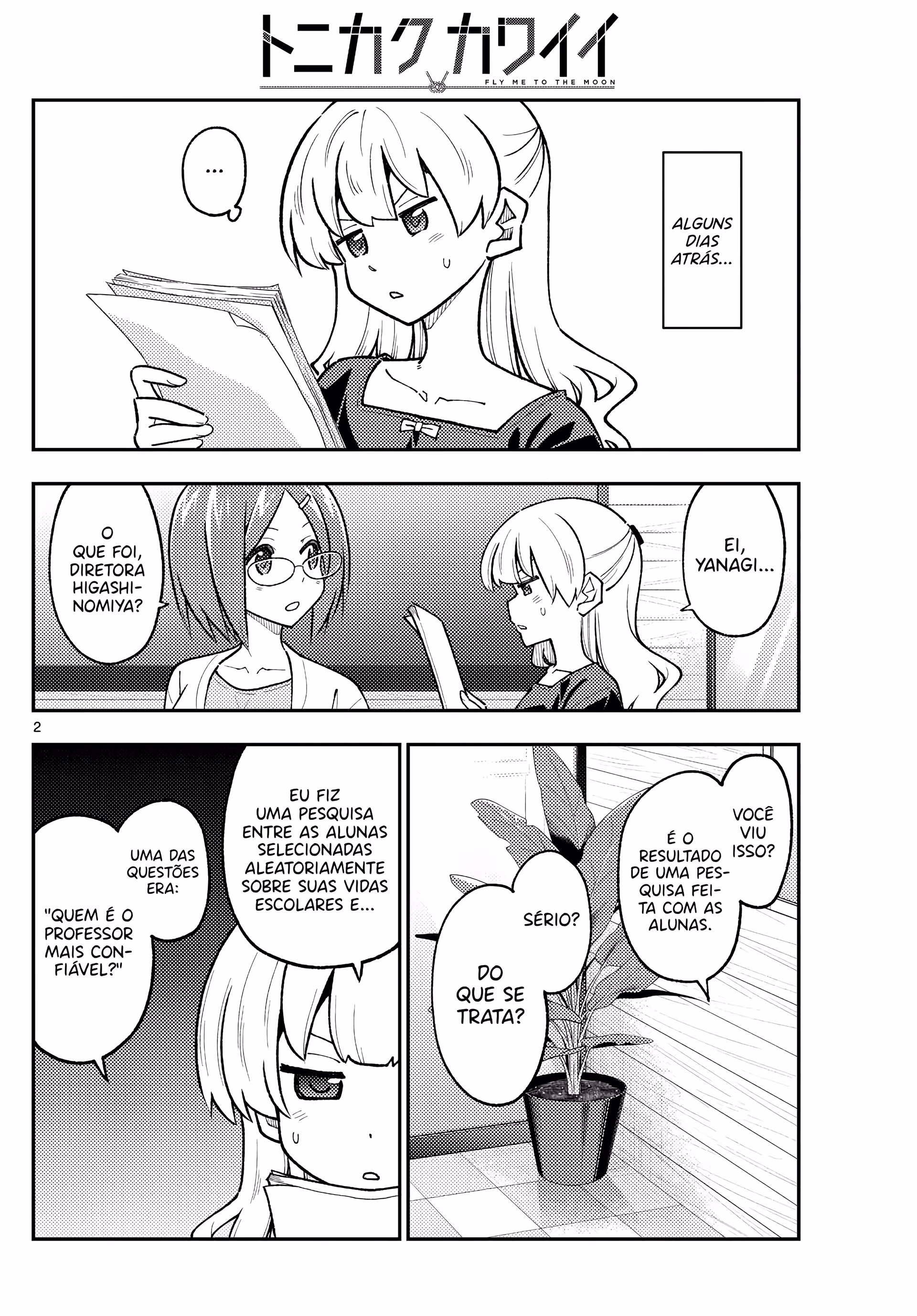 Tonikaku Kawaii, capítulo 299, página 3