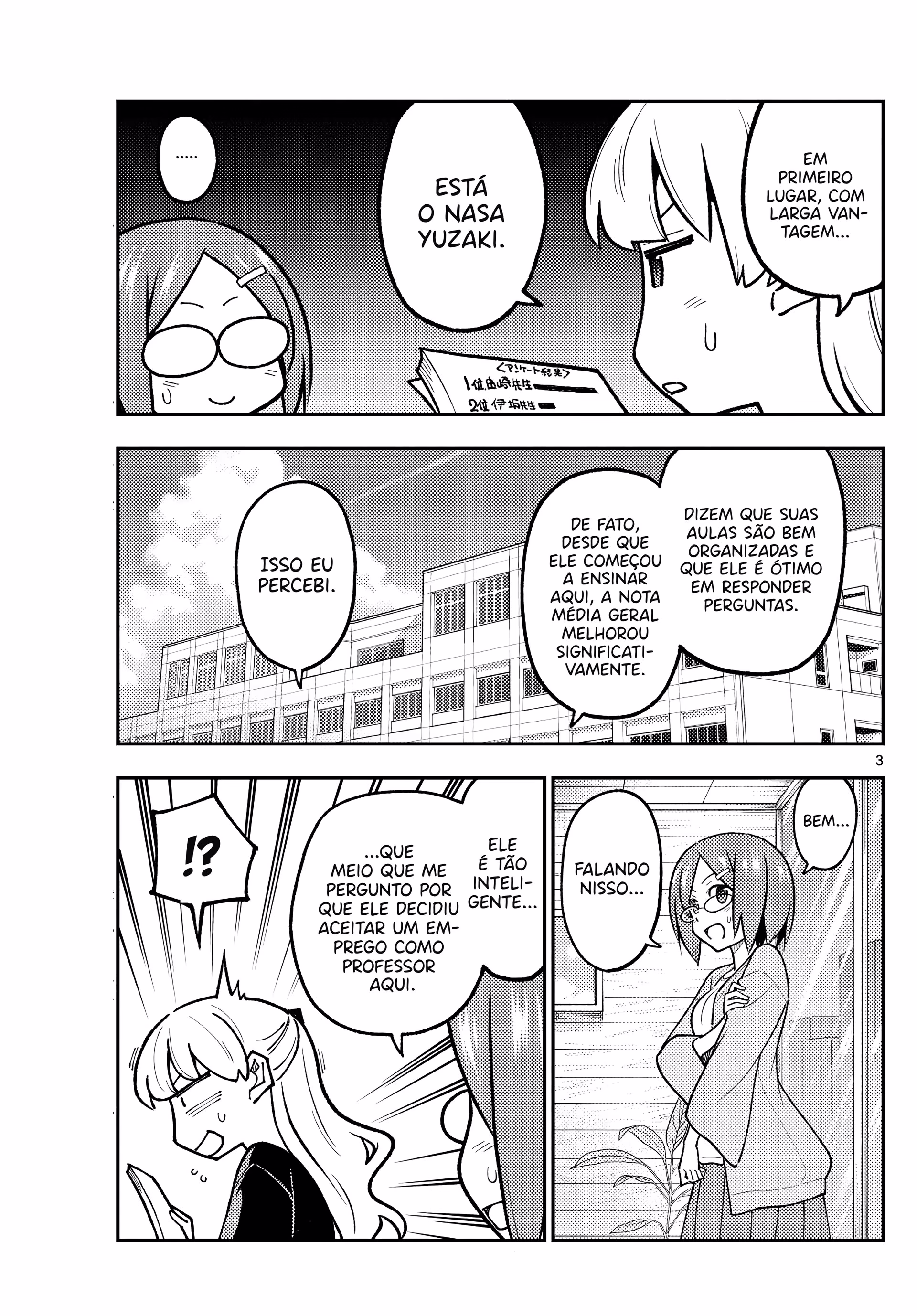 Tonikaku Kawaii, capítulo 299, página 4