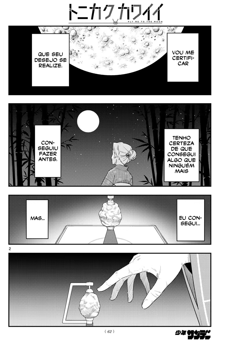Tonikaku Kawaii, capítulo 104, página 3