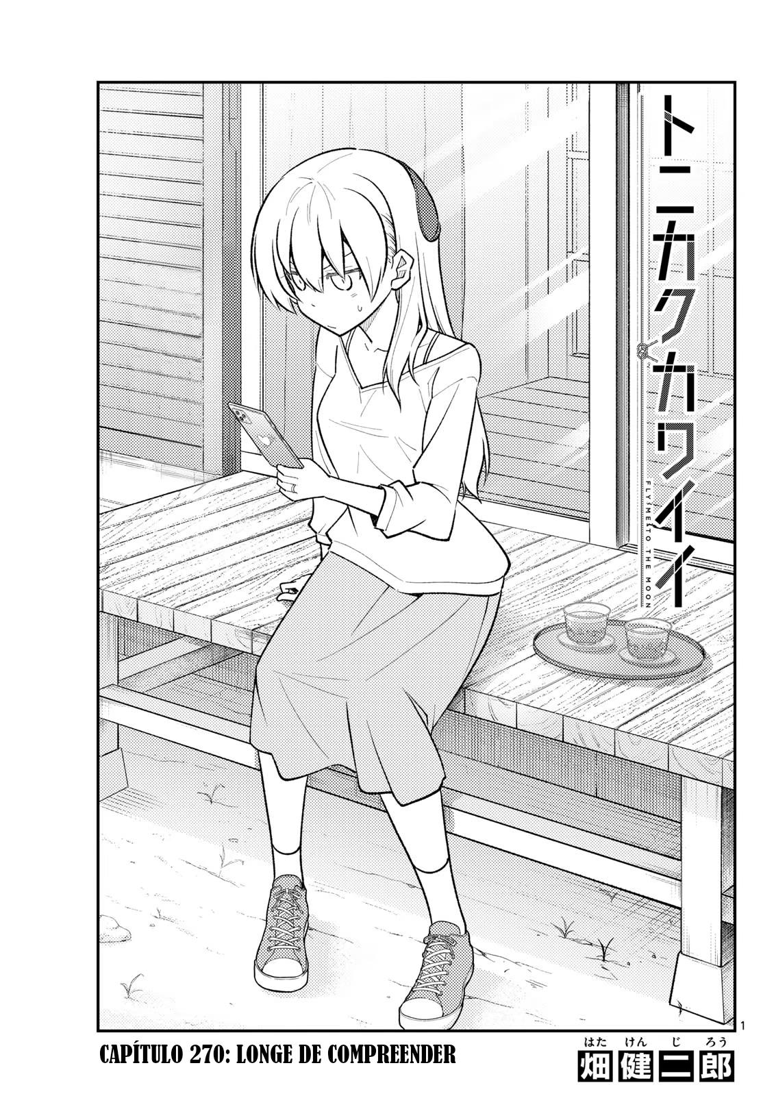 Tonikaku Kawaii, capítulo 270, página 2