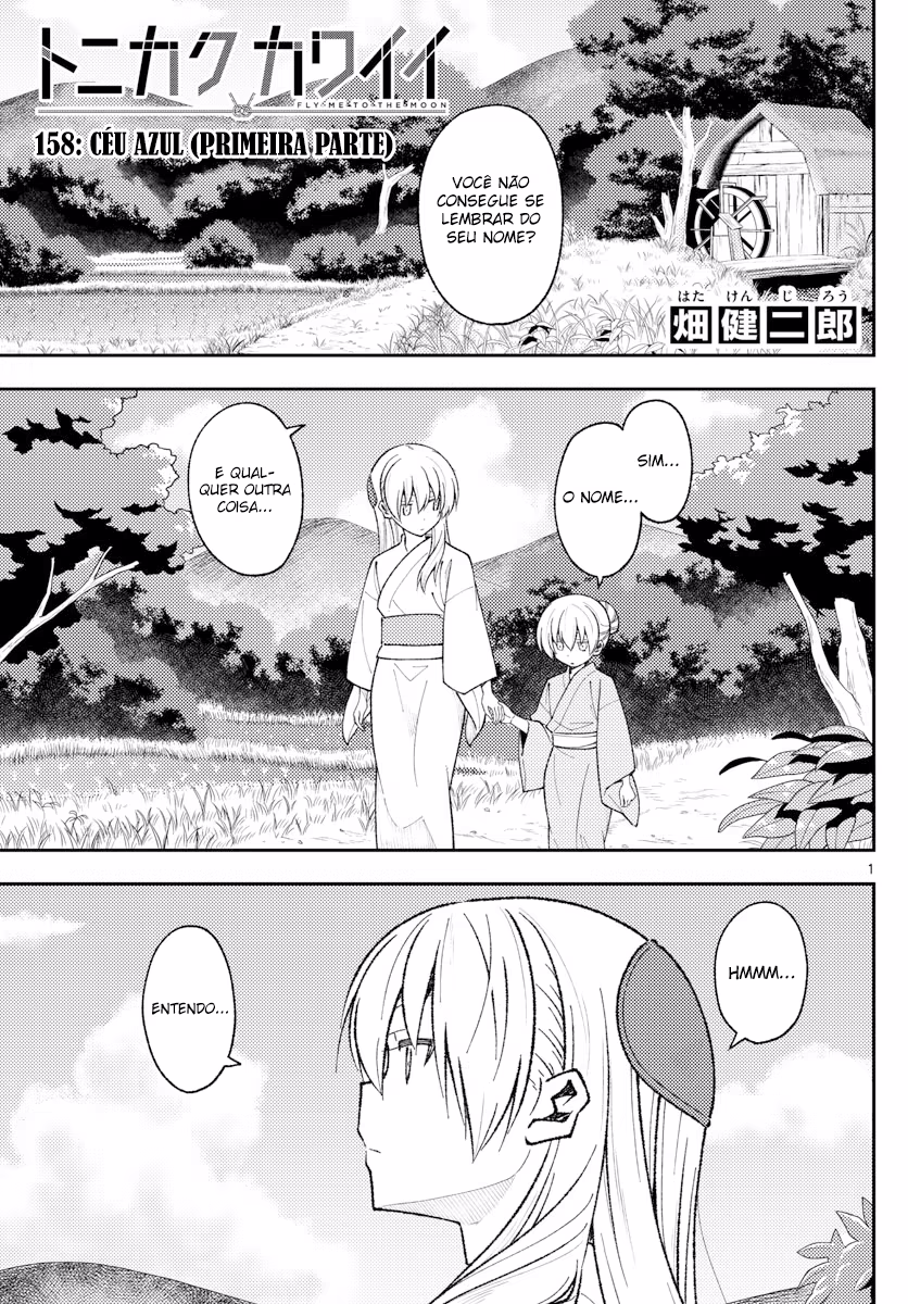 Tonikaku Kawaii, capítulo 158.1, página 2