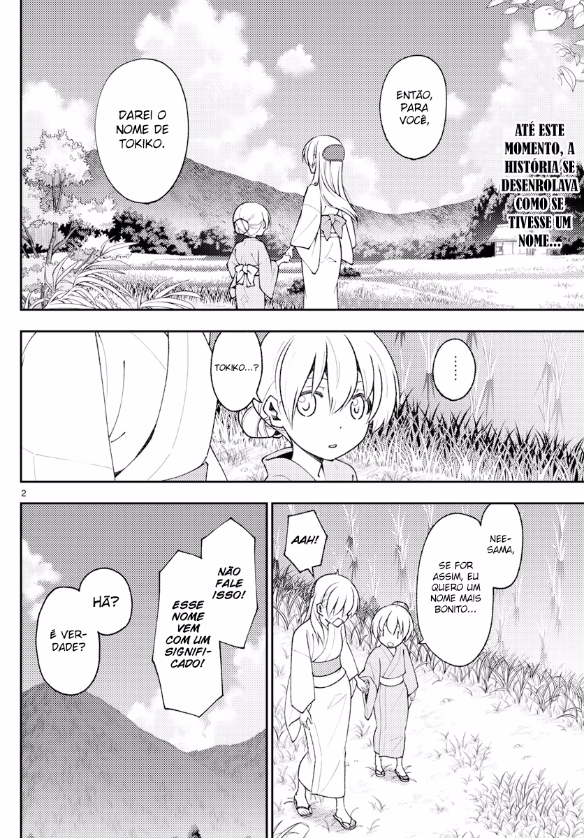 Tonikaku Kawaii, capítulo 158.1, página 3