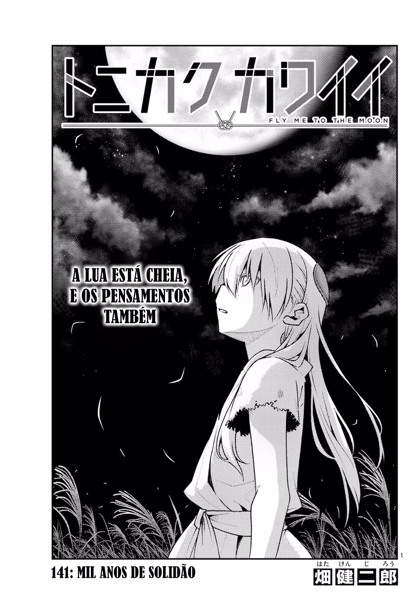 Tonikaku Kawaii, capítulo 141, página 2