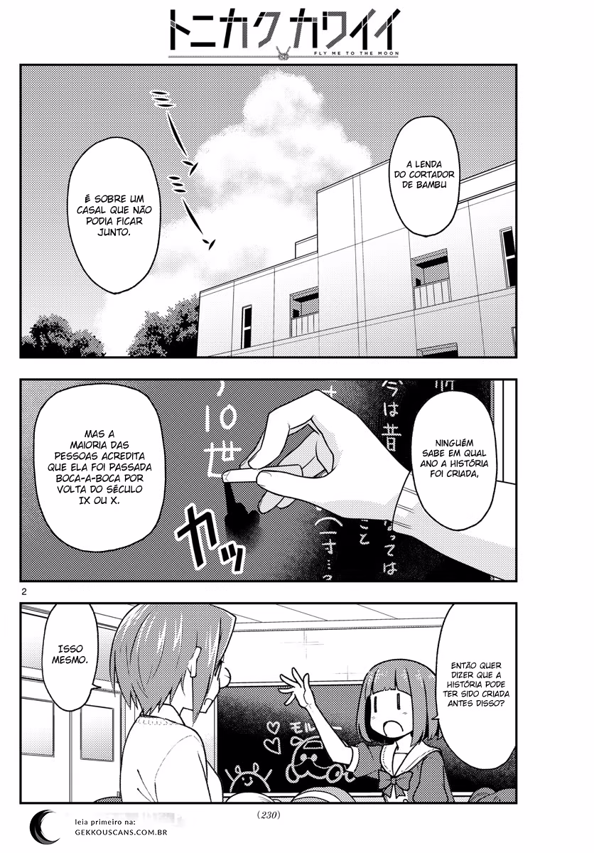 Tonikaku Kawaii, capítulo 141, página 3
