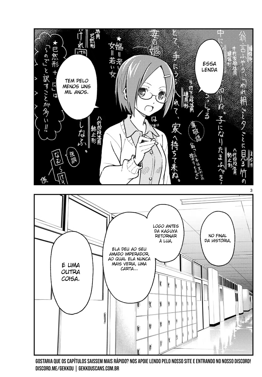 Tonikaku Kawaii, capítulo 141, página 4