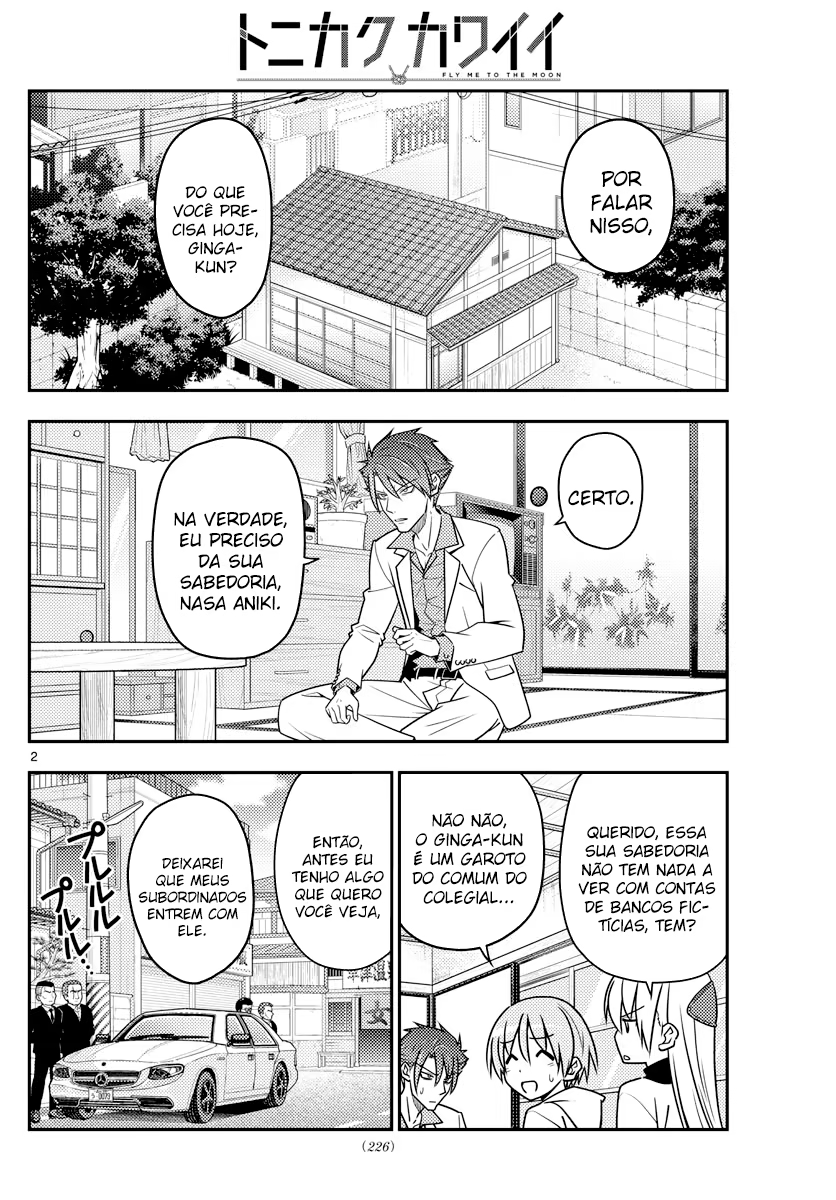 Tonikaku Kawaii, capítulo 51, página 3
