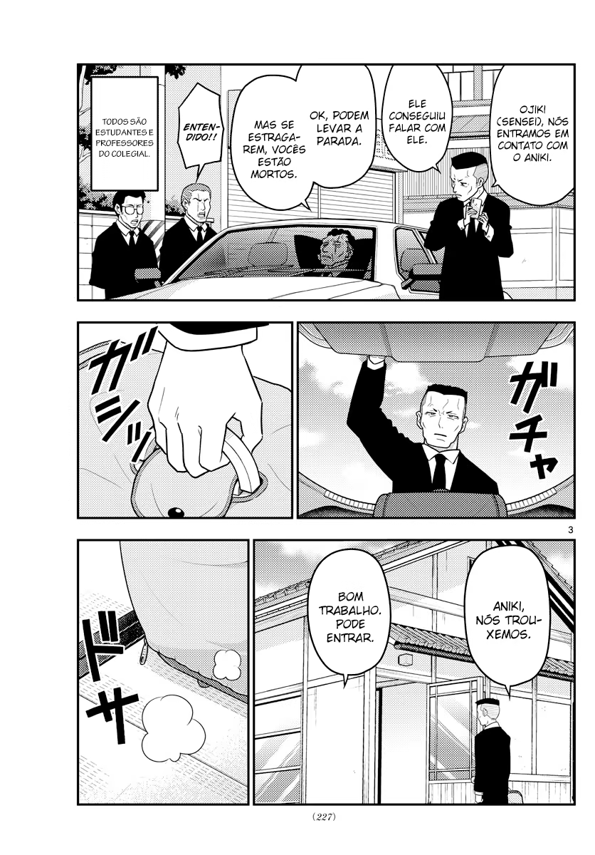 Tonikaku Kawaii, capítulo 51, página 4