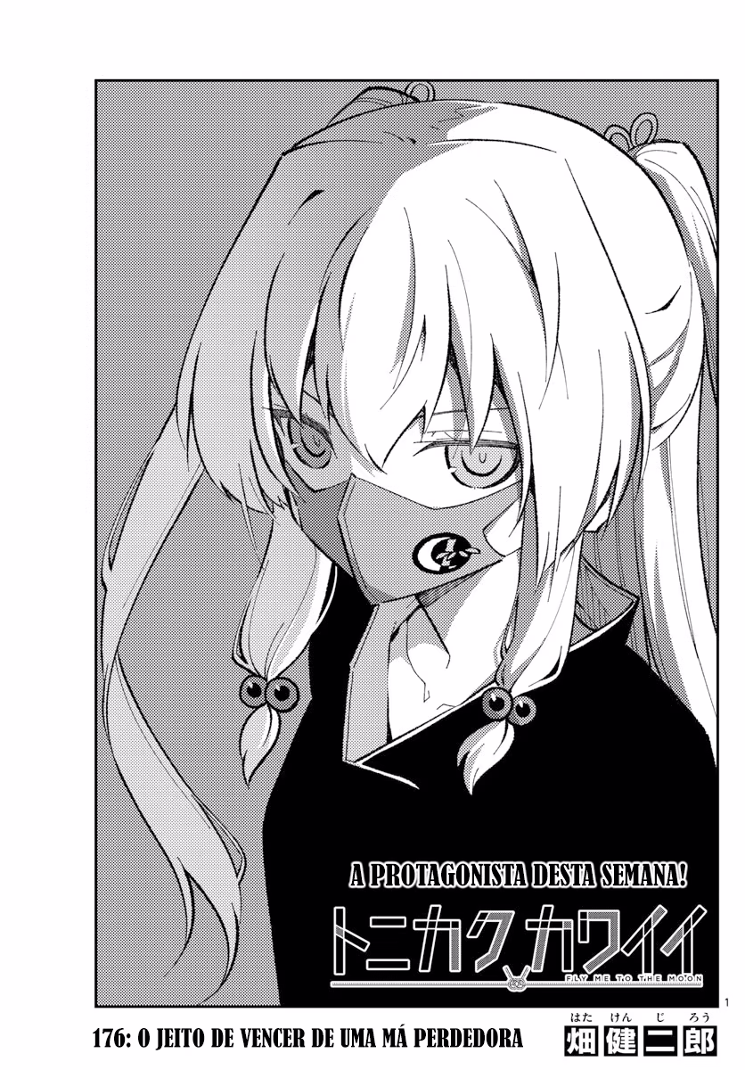 Tonikaku Kawaii, capítulo 176, página 2